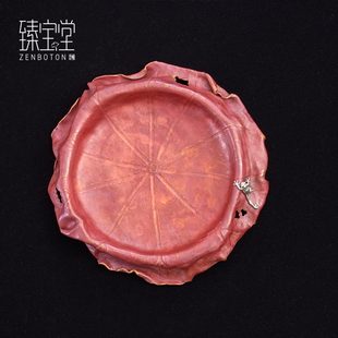 臻宝堂壶承全铜荷叶碧圆干泡台纯手工制作果盘创意高端茶具铜配件