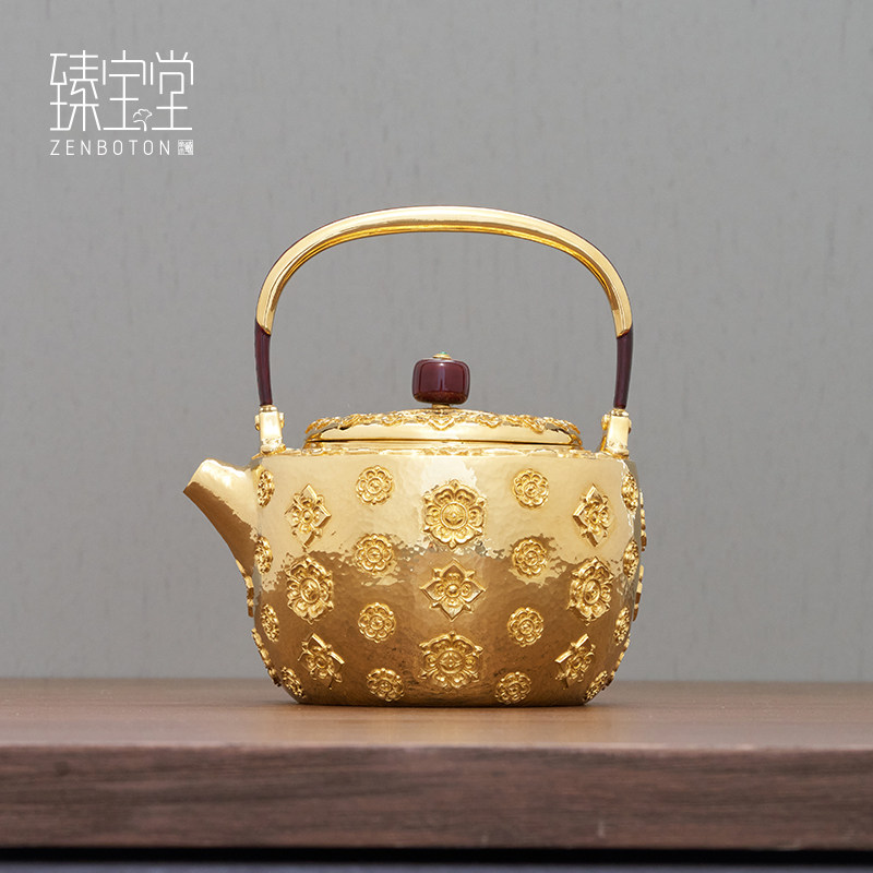 臻宝堂金壶999纯金泡茶壶纯手工宝相花纹24K黄金壶收藏定制类茶具
