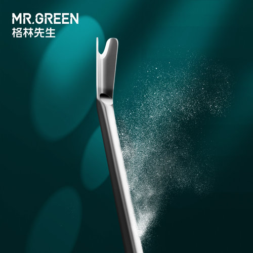 德国Mr.green进口不锈钢死皮推