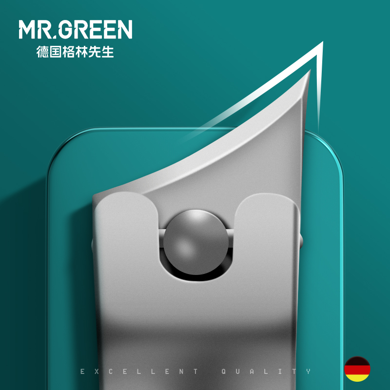 德国Mr.green指甲刀大斜口尖嘴