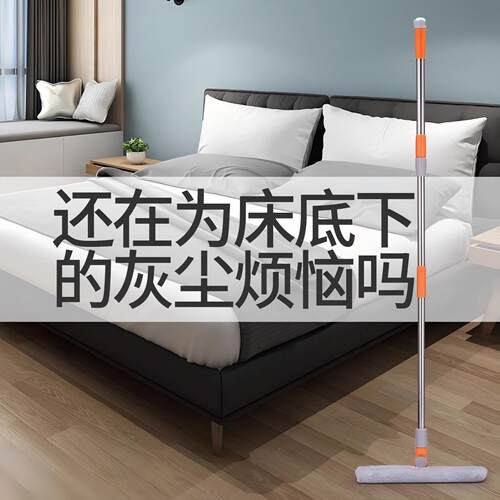 床底神器清理墙面工具天花板擦