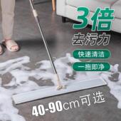 大号铝合金平板拖把家用免手洗一拖净商用干湿两用大面积拖地神器
