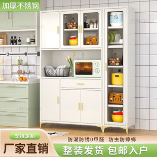 304不锈钢餐边柜厨房碗柜家用橱柜微波炉放置柜锅具收纳柜茶水柜