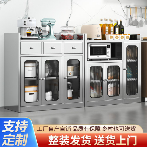 304不锈钢餐边柜餐厅备餐柜定制
