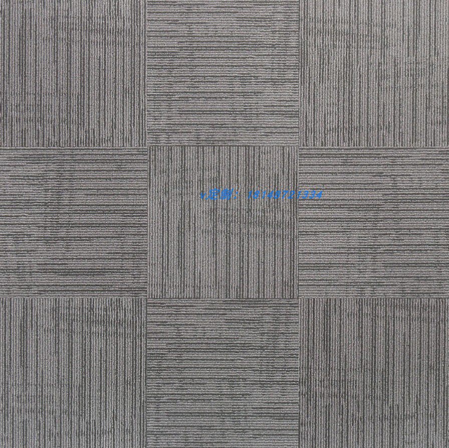 尼龙方块办公室地毯定制厂家美利肯英特飞萧氏尼龙纱线地毯厂家