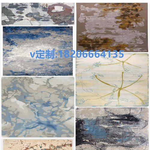 酒店办公室地毯定制厂家华滕海德海马潇仕英特飞美丽肯方块地毯