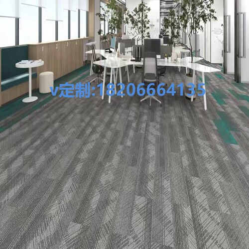 加厚3.0地胶 地垫 PVC 卷材 片材 方块 满铺阻燃防火防静电地胶垫