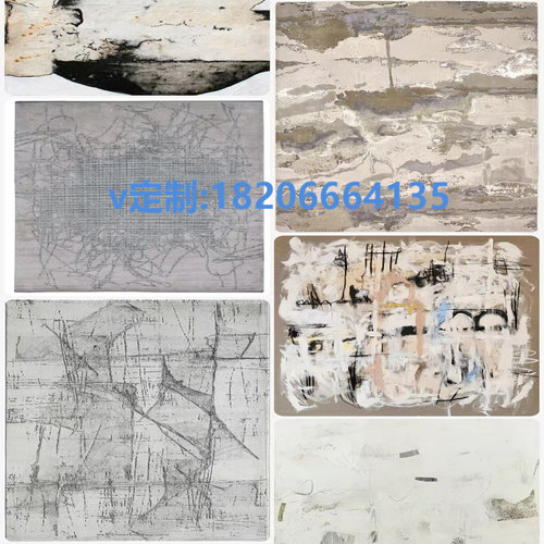 办公室地毯定制美丽肯英特飞海马华滕桦腾潇仕坦德斯阿姆斯壮