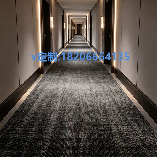 地毯地胶地垫地板阻燃防火A1B1级 酒店办公楼走廊过道通道