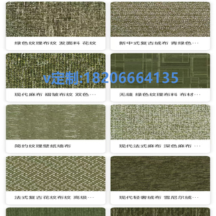 羊毛地毯定制 100纯羊毛 手工 新西兰 欧式 新疆 进口羊毛地毯