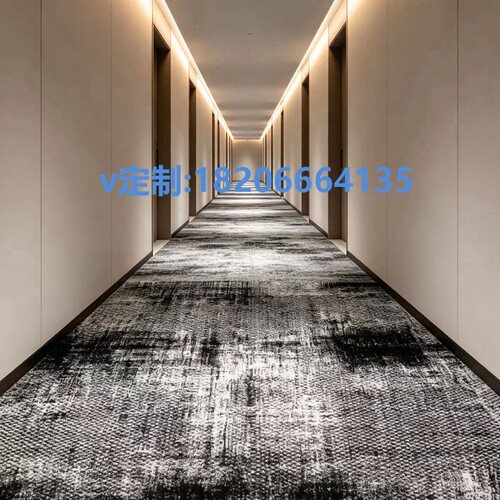 满铺地毯地垫 办公地毯满铺 会议满铺地毯 走道客房会议室通用