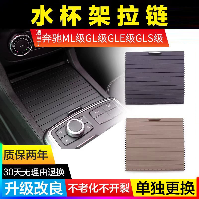 水杯架单换全新改良不老化不断裂图片