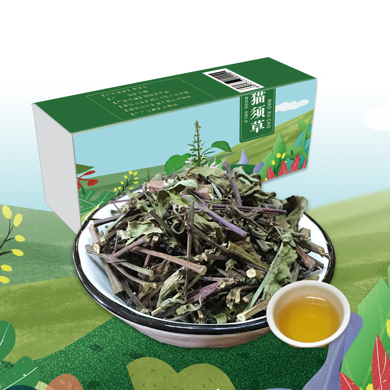 盒克80猫须草云南西双版纳猫须草肾茶圣凯瑞