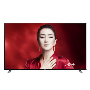 MiniLED电视 ULED 2040分区 240Hz4K全面屏 海信85英寸电视 85U8H