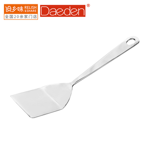 ZP003戴德304食品级不锈钢小方铲煎铲子顺电设乡味