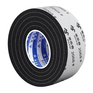 防静电eva单面海绵胶带强力汽车电子高密度减震垫片保护棉自粘配电箱柜机房密封条防水隔音棉防撞泡沫棉胶条