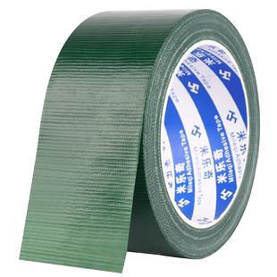 加宽篷布修补专用胶带强力胶货车帆布棚布开裂补漏防雨布雨衣下水衣补洞贴刀刮布油布下水裤补洞贴防水补漏胶