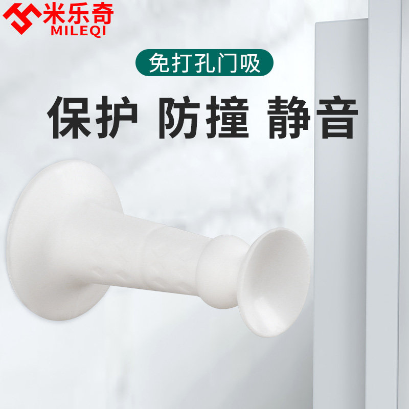 加厚防撞静音缓冲隔音垫图片