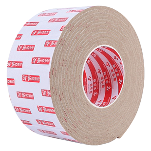 加宽大卷毛毡胶带窗台玻璃吸水胶布冬天防雾气神器防水吸水条强力高粘度无痕床板防响条静音贴防床板咯吱响贴