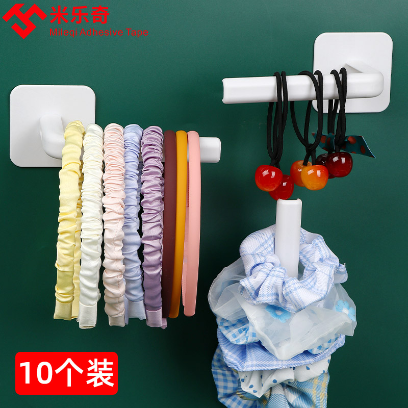 墙上发圈发箍收纳架神器挂钩头绳皮筋发带发卡头饰首饰盒展示架