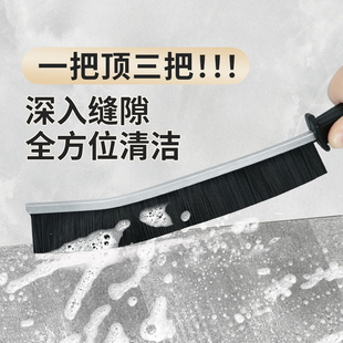 卫生间缝隙刷厕所刷地浴室马桶瓷砖边缝多功能无死角清洁刷地板刷