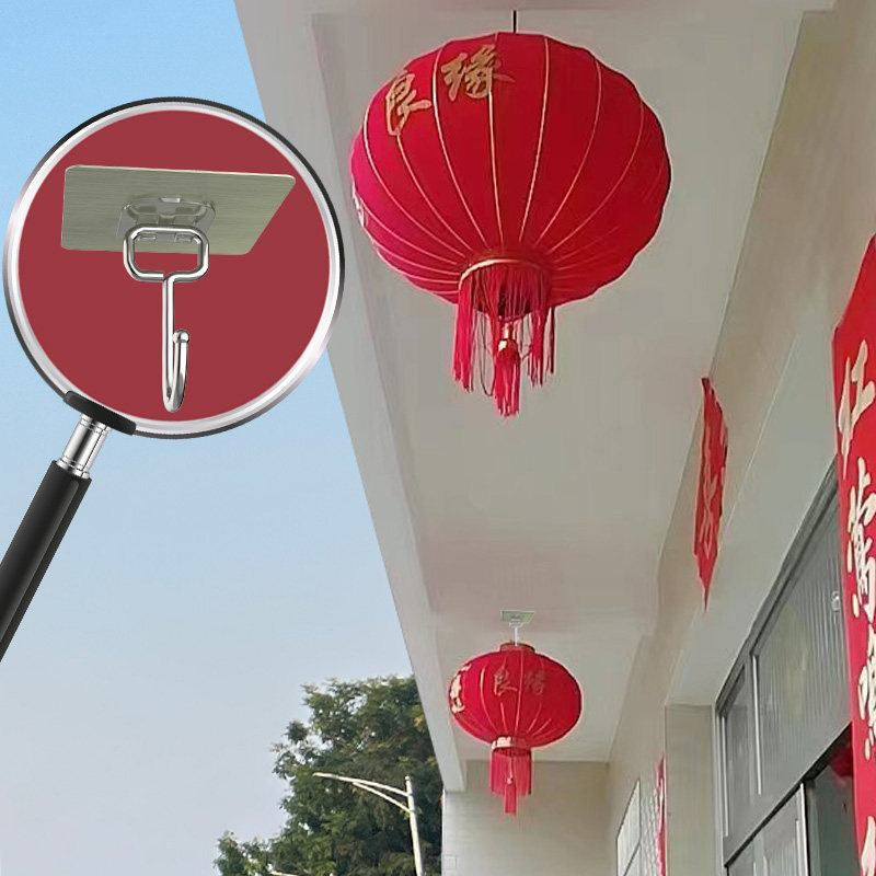 大门口灯笼挂钩阳台户外天花板免打孔粘钩中国结挂钩红灯笼福字,收纳整理,挂钩/粘钩,淘宝优惠券,粉丝福利购,淘宝优惠卷
