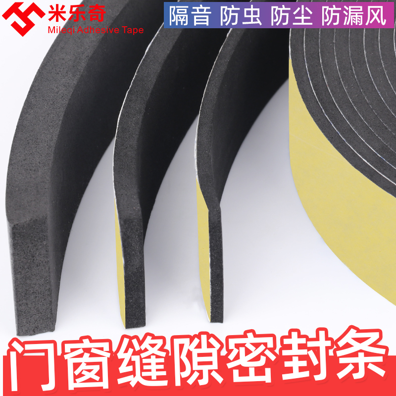 băng keo chống va đập Băng keo xốp EVA một mặt đen và trắng, khung cửa, khung cửa sổ, khe cửa phòng ngủ, chống gió, chống bụi, tạo tác kính chắn gió, thảm bàn ghế có độ dẻo cao, chống xước, chống mài mòn, chống va đập dày băng dính 2 mặt xốp xanh Băng dính 2 mặt dán tường
