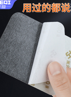 eva高粘泡沫双面胶圆形强力高粘度加厚车用胶片手机支架小物件固定无痕白色胶贴方型粘路由器纸巾盒相框贴片