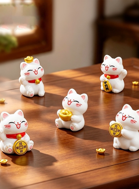 微景观可爱抱元宝招财猫公仔萌粒 diy装饰品配件迷你汽车载小摆件