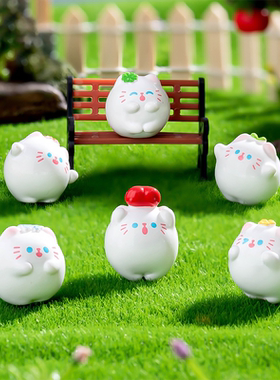 创意可爱呆萌团子小猫咪装饰品 桌面工位车载车内治愈系小摆件