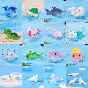 微景观DIY迷你海洋小动物鲨鱼海豚鳄鱼六角龙鲸鳐鱼章鱼海象海豹