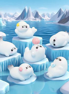 可爱海豹海豚海狮治愈解压电脑桌面日式工位办公桌车内摆件装饰