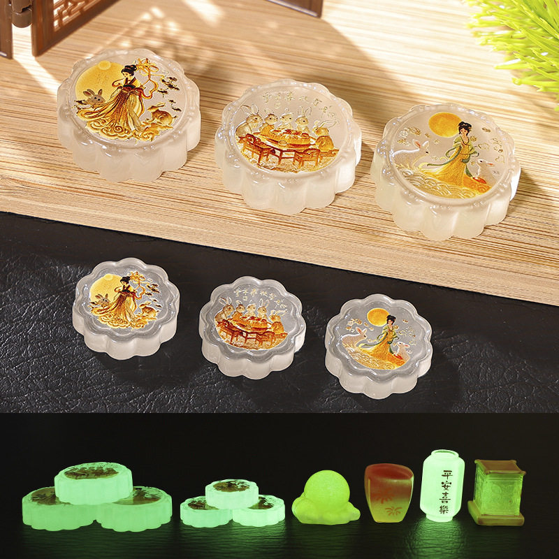 中秋节微景观仿真创意月饼嫦娥兔子食玩家居树脂diy工艺装饰摆件