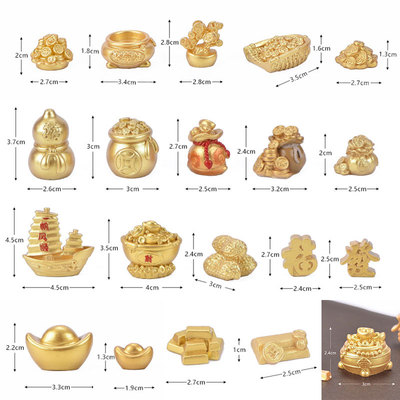 新年装饰小摆件迷你摇钱树元宝
