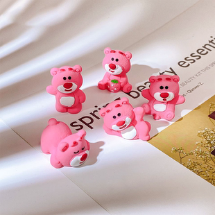 DIY配件立体小摆件草莓熊 饰品 车载办公书桌面房间少女心DIY装