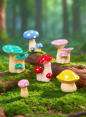 仿真小蘑菇装饰品摆件