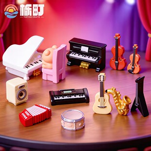 趣味音乐乐器模型摆件钢琴吉他小提琴鞋花装饰品桌面小摆件