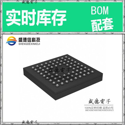 芯片配套 IC供应 STM32L486JGY6TR  封装72-WLCSP 价询价为准