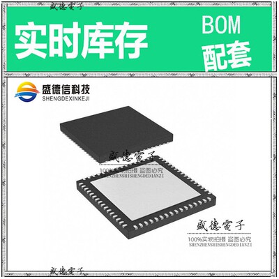 IC供应 配料MSP430FR69271IRGCR  封装64-VQFN  价询价为准