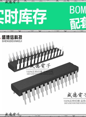 芯片.IC供应DSPIC33EP512MC202-H/SP  封装28-SPDIP 价询价为准