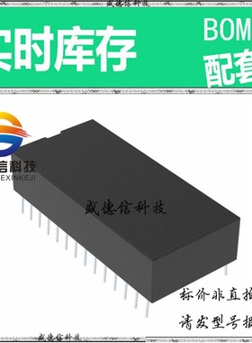 全新原装 出售 M48T18-100PC1  封装24-QFN (4x4) 主芯片配套