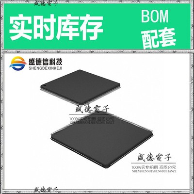 芯片配套 IC供应STM32F769BGT6  封装208-LQFP  价询价为准