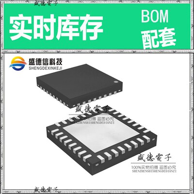 IC供应 配料R5F100BEDNA#U0  封装32-HWQFN  价询价为准