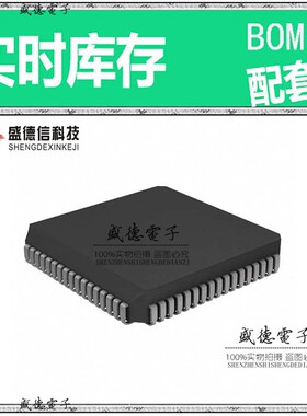 芯片配套 IC供应PIC18C601T-I/L  封装68-PLCC  价询价为准