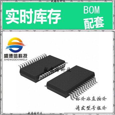 全新原装 出售 83115BRILF  封装28-COL QFN (4x4) 主芯片配套