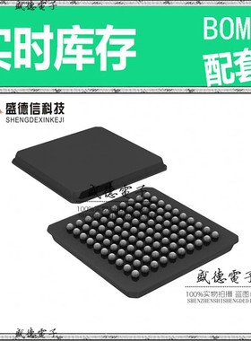 芯片配套 IC供应TMX320F2806GGMA  封装100-BGA MICROSTAR  价询