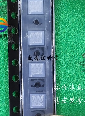 供应元器件WM8962ECSN/R 提供芯片配套