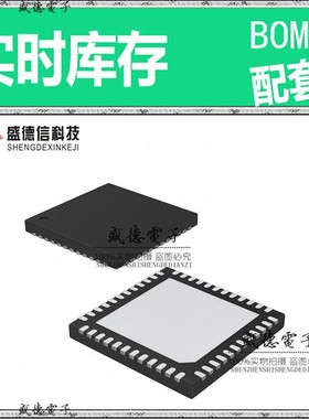 芯片.IC供应TMPM3H2FSQG,A,EL  封装48-VQFN  价询价为准