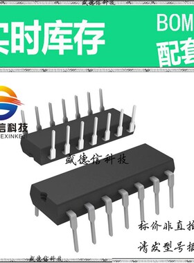 全新原装 出售 CGS74CT2525N  封装8-TDFN (2x3) 主芯片配套