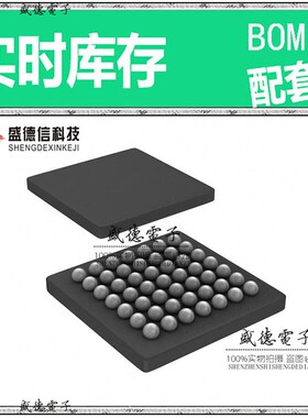 IC供应 配料MSP430F2330IYFFT  封装49-DSBGA  价询价为准